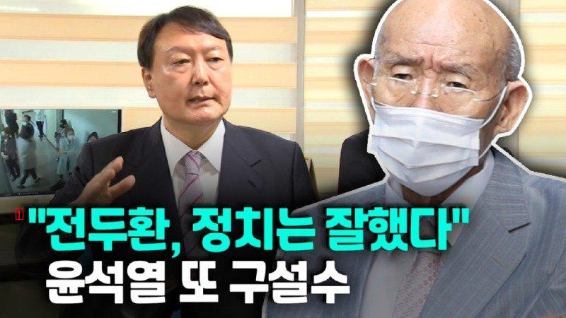 서울의 봄 감상 후기