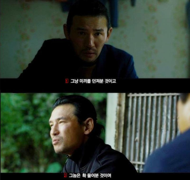 [속보] JTBC """"미끼를 물어버린 쥴리"""".jpg