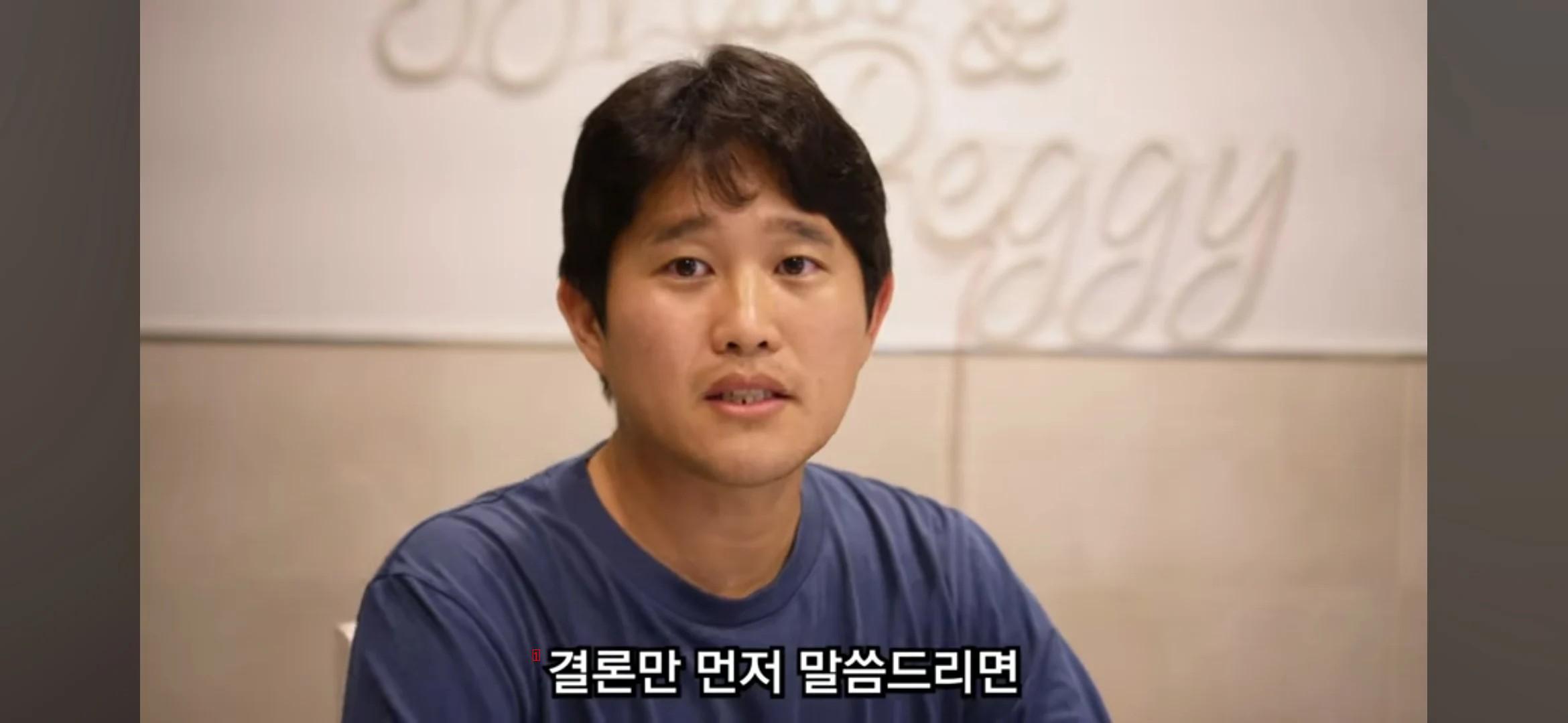한국 사회를 지옥이라 말하는 대만방송