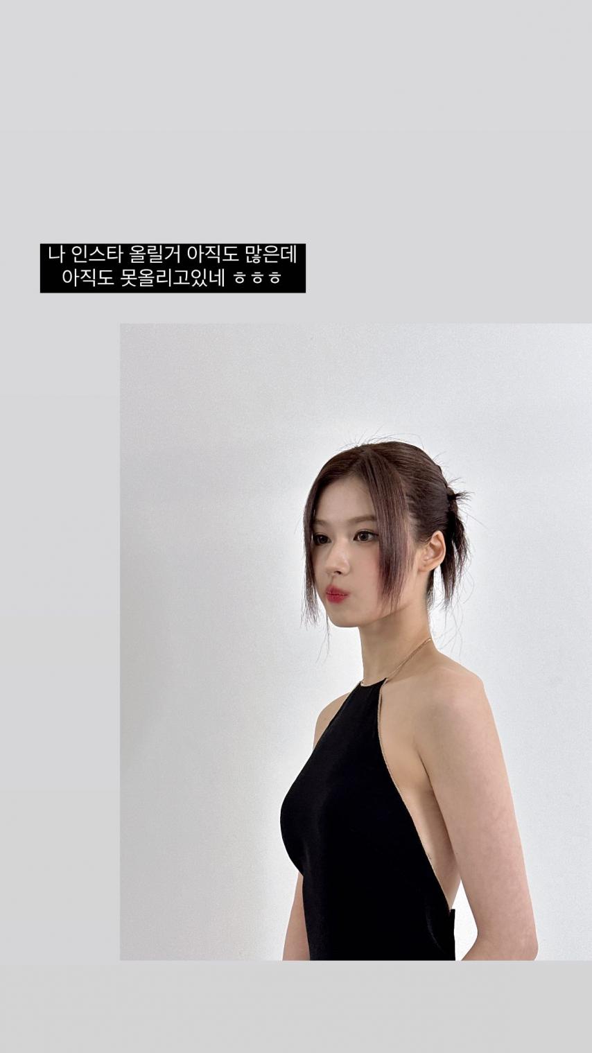 (SOUND)트와이스 인스타-나연,사나,다현,채영