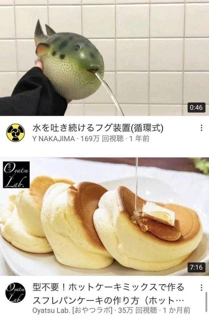 ホットケーキに甘いものを注ぐ写真