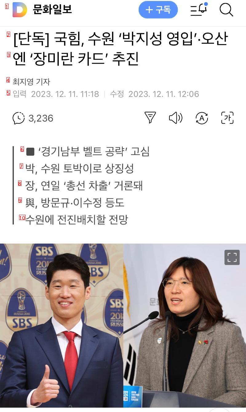 가능??