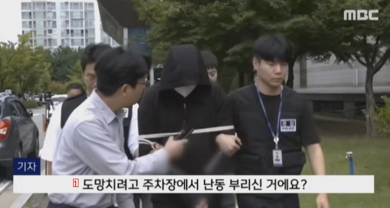 기승전 MBC기자 음주차주 인터뷰