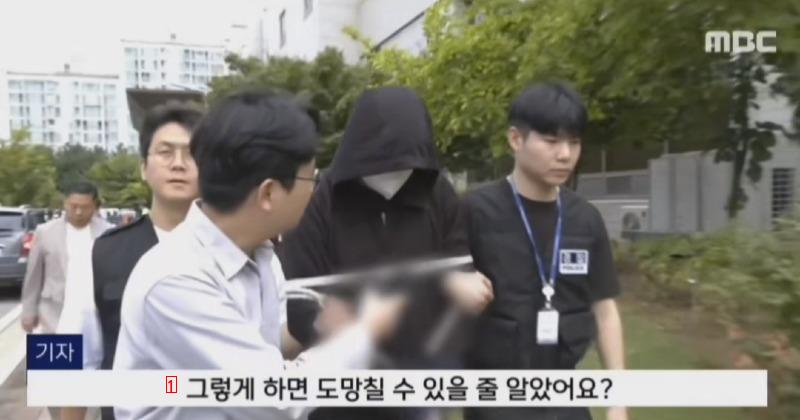 기승전 MBC기자 음주차주 인터뷰