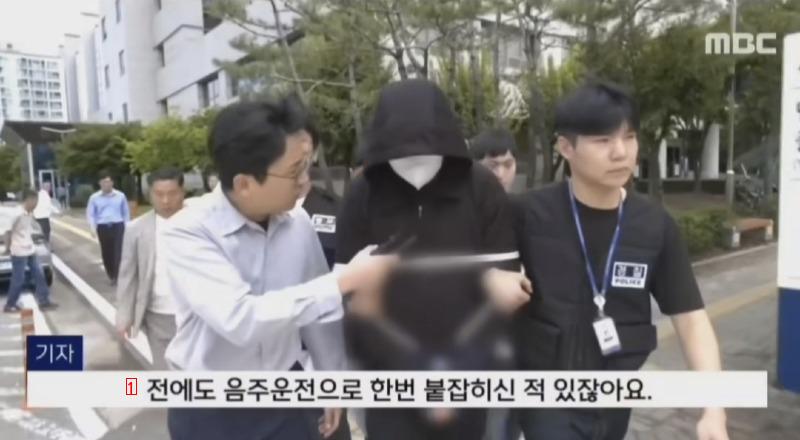 기승전 MBC기자 음주차주 인터뷰