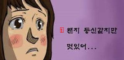 삼성 모니터 재활용 현장.jpg