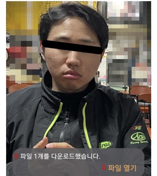 여성 강간하려다 남친칼로찌른 이은빈 신상공개.