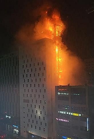 (SOUND) 인천 논현동 호텔 대형 화재 발생. jpg
