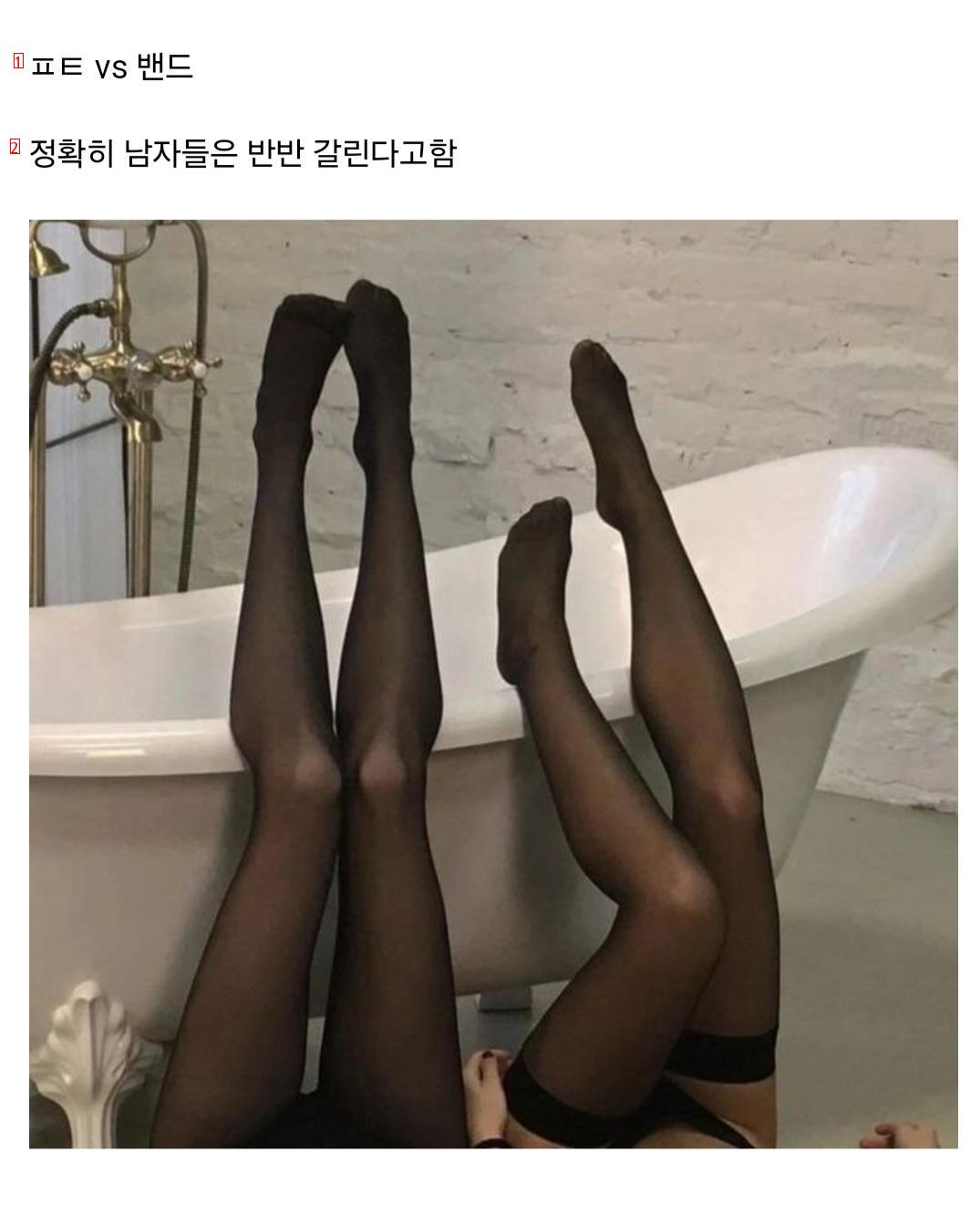 검스 취향 의외로 난제