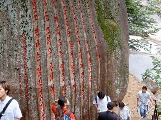 民族の霊山·金剛山近況