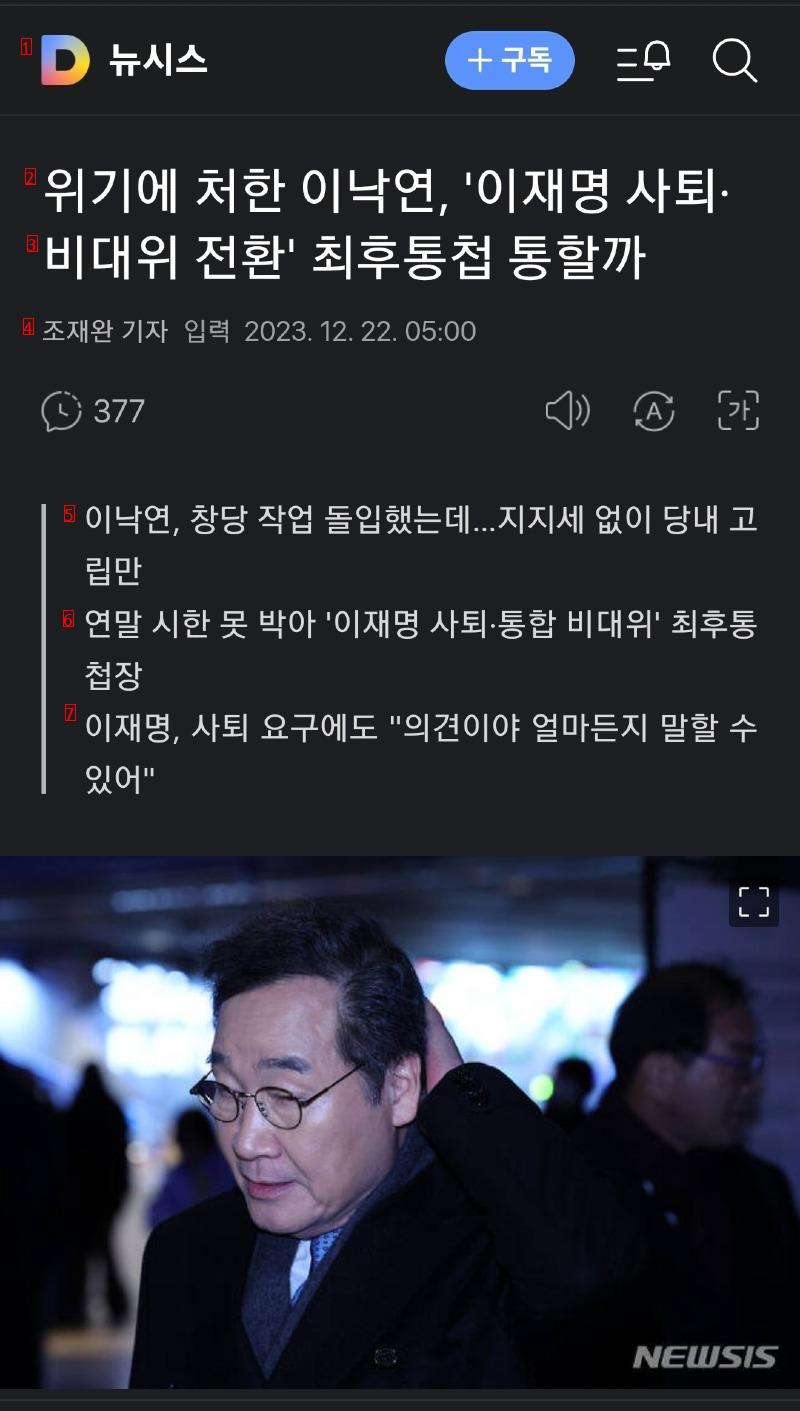 없이 살면 착해라 자존심 세우지말고