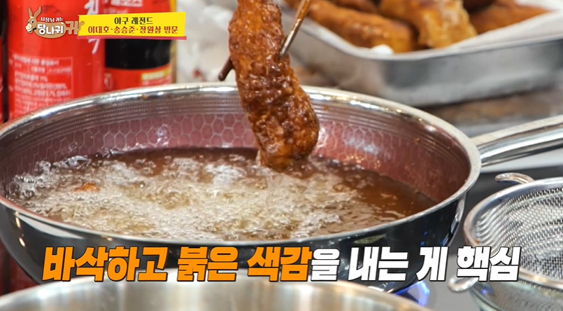 이연복 식당 10주년 특선 요리