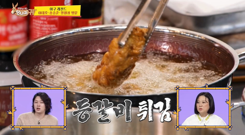 이연복 식당 10주년 특선 요리