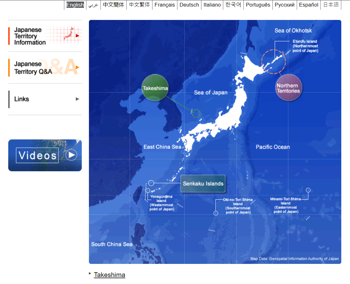 日本外務省公式サイトにはこんなのもあるね