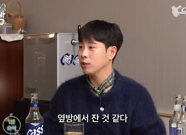 으리으리한 청담동 술집 처음 갔다가 세콤 출동한 썰