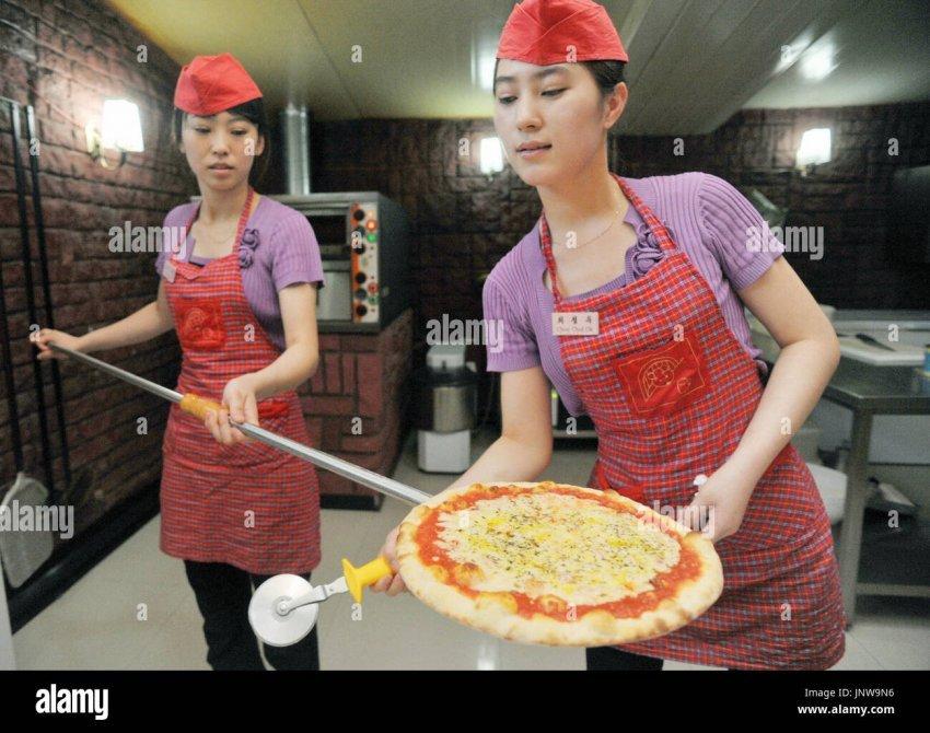 北朝鮮ピザの実物
