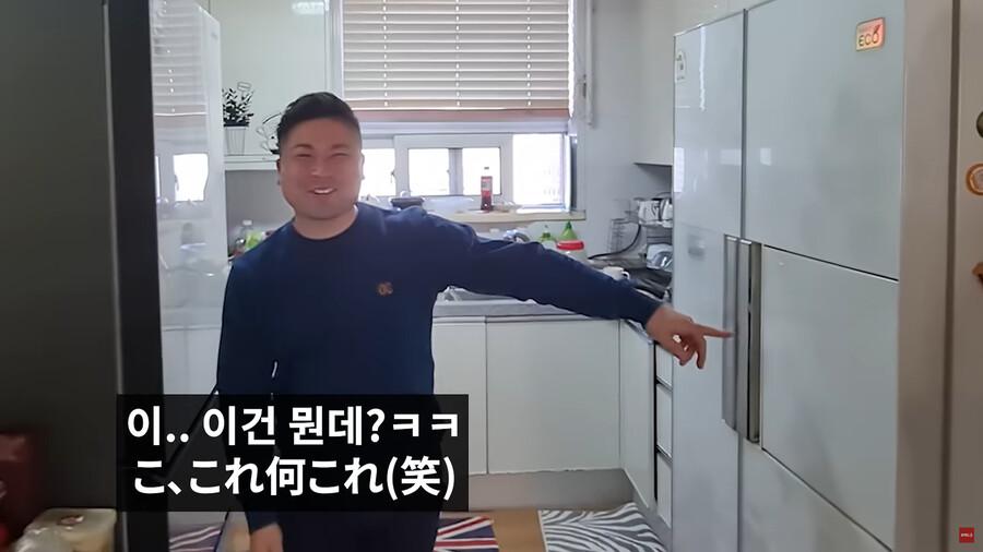 일본인들이 한국인 집에 놀러오면 하나같이 충격먹는 이유