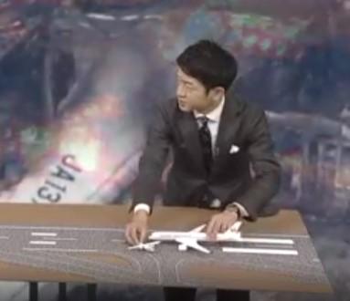 (SOUND)일본답게 하네다 공항 사고 설명하는 일본 공영 방송사..jpg