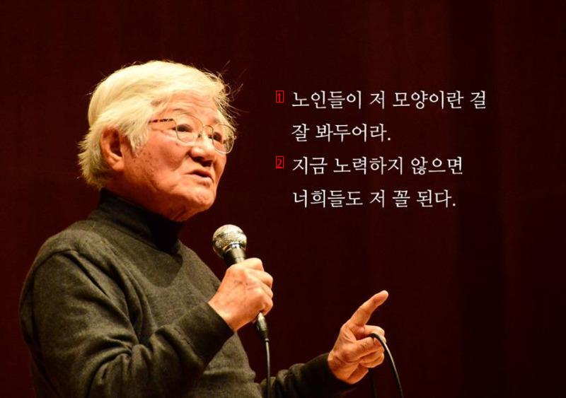 아시아나 항공 승무원 갑질 레전드.