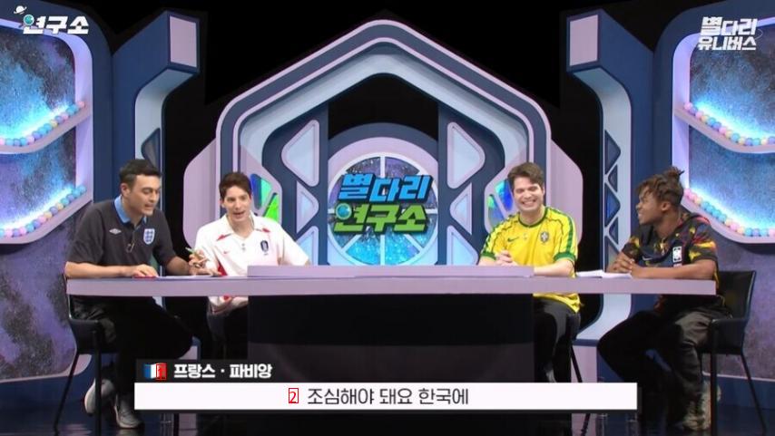 피터 반전 ㅋㅋ