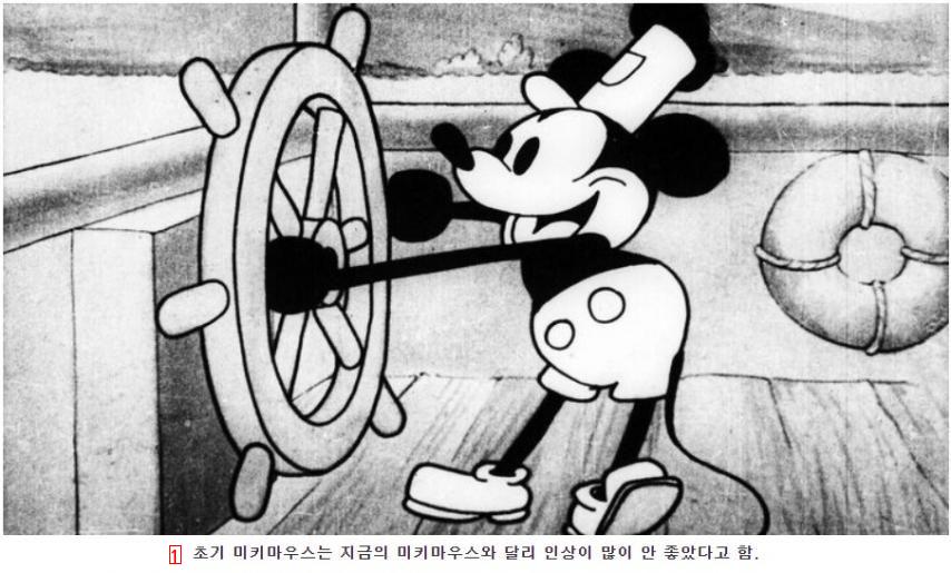 스팀보트 ''증기선 윌리’의 미키 마우스.