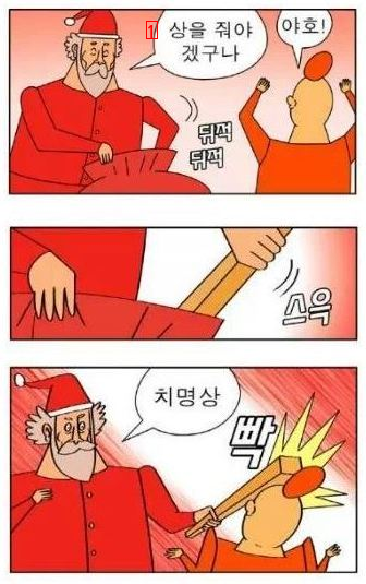 ''의자 없는 지하철'' 타보니