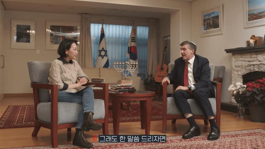 駐韓イスラエル大使が語る韓国徴兵制