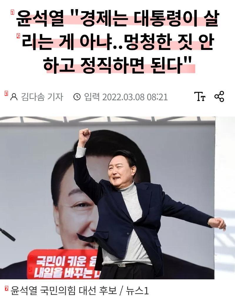 증시 폭등 원인 ㄷㄷ