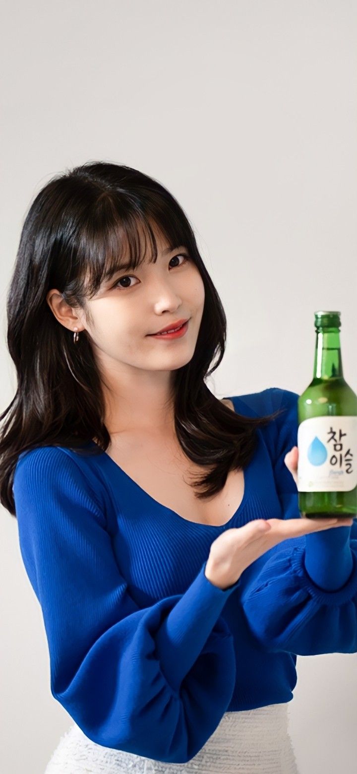 IU