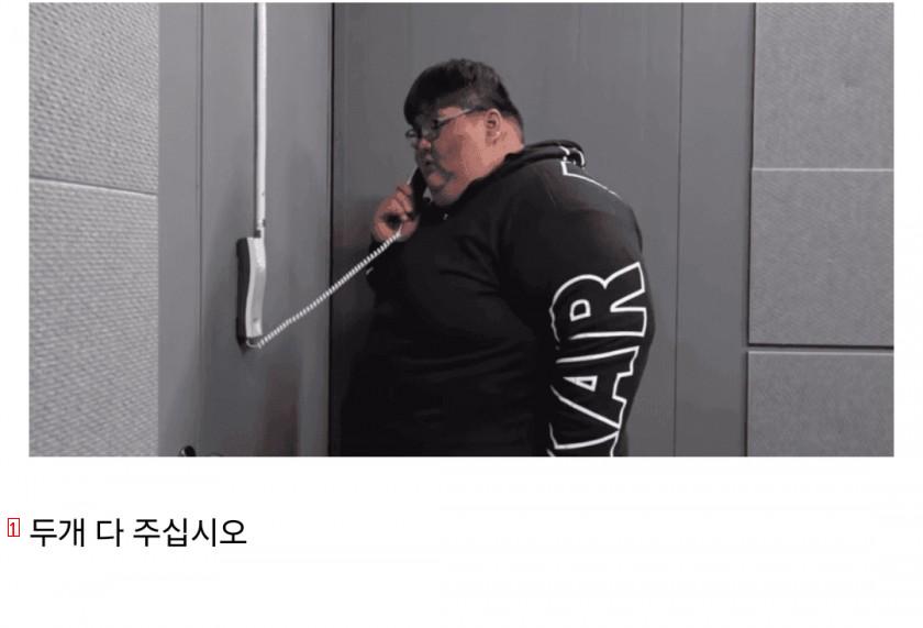 ???: 탕후루 가게 옆에 탕후루 가게요?