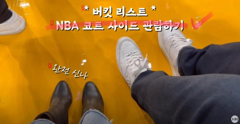 티아라 지연 남편 황재균 NBA 보고 눈물 흘리려 함