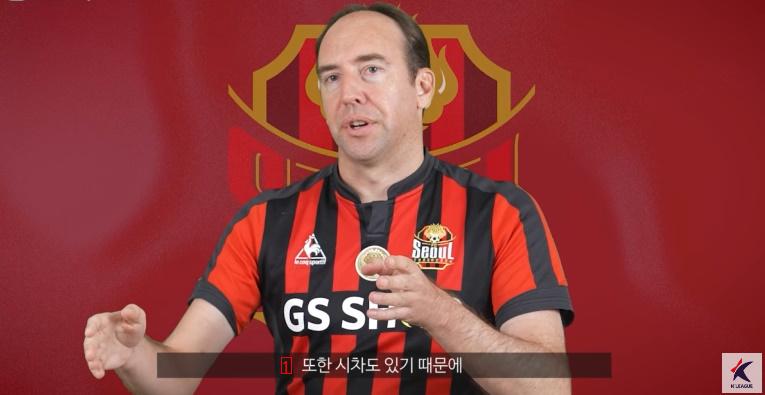 韓国のサッカーファンはOO自負心がない