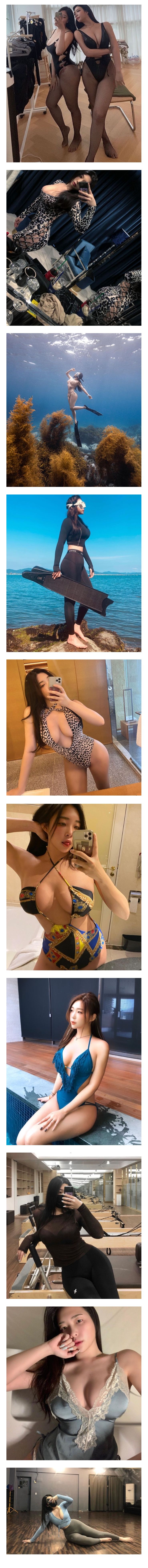 몸매 끝판왕 누나