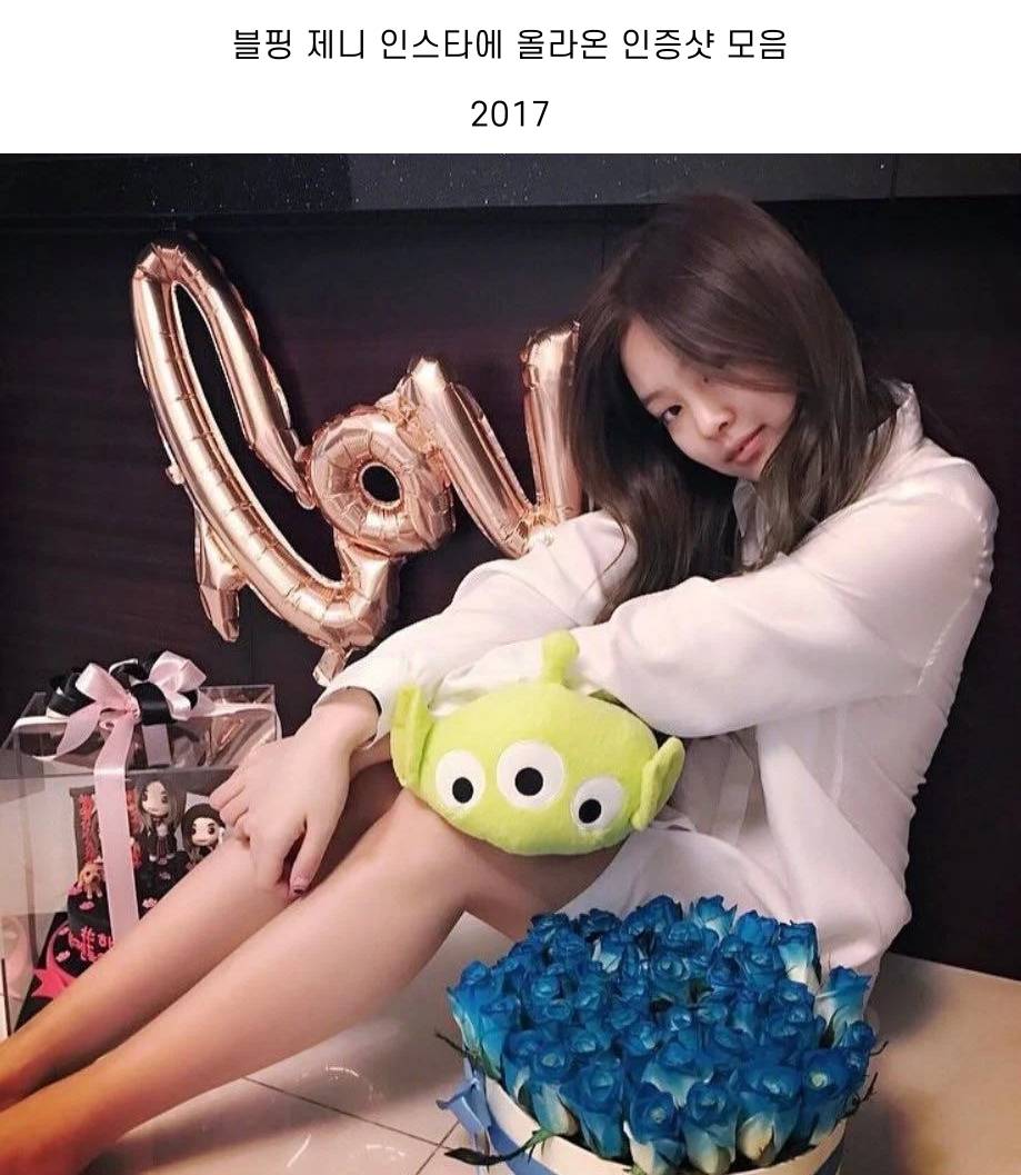 BLACKPINKのジェニがお母さんから毎年誕生日のたびにもらうプレゼント