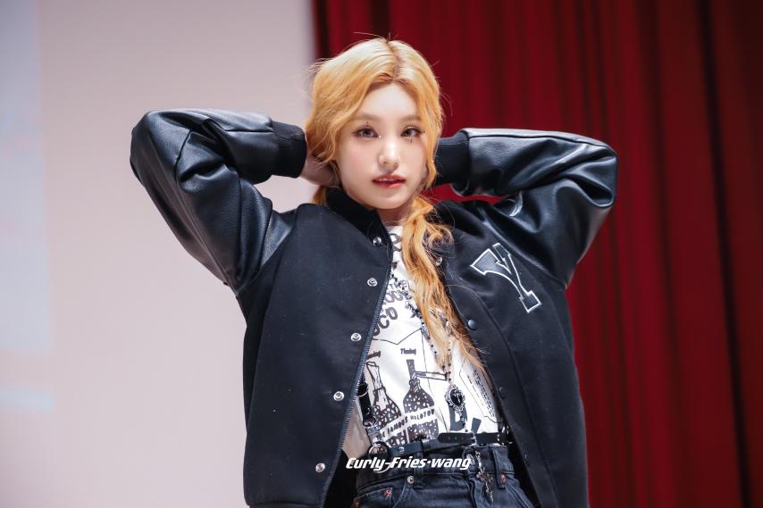 예지 (ITZY)