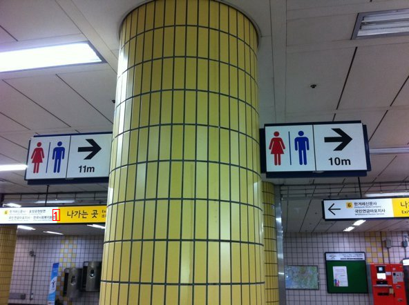 人々が絶賛する大韓民国地下鉄のディテールさ
