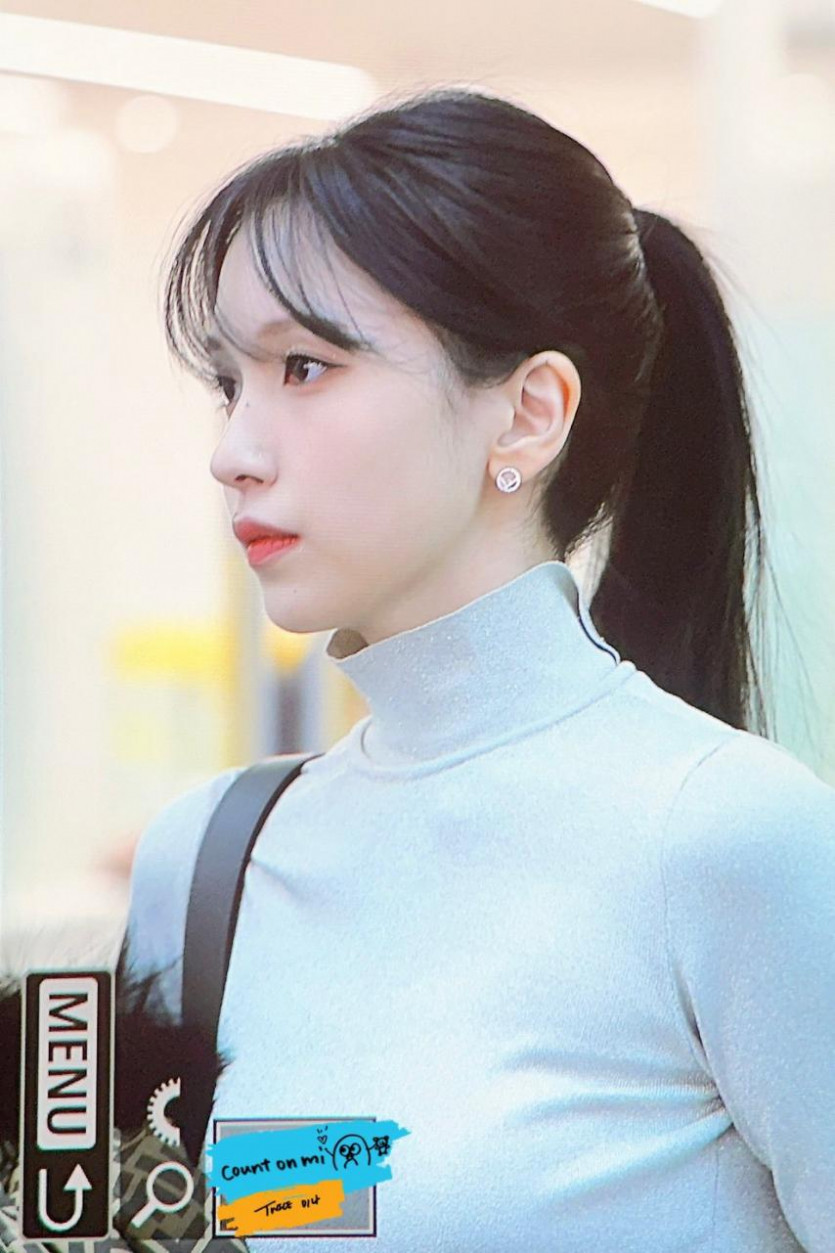 미나