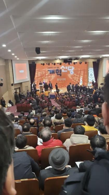 李ジュンソク、改革新党に「2030対決集」