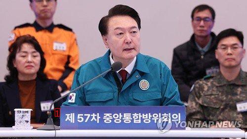 윤 병신 거부권 리스트 역대 최악