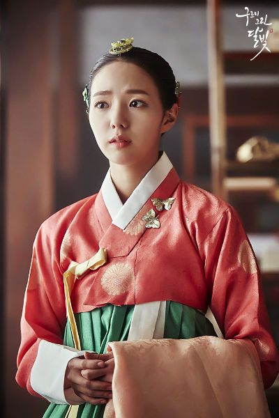 Chae Soo Bin