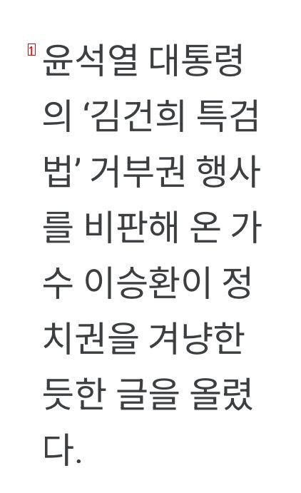 늙는것도 멋지게 늙는 가수