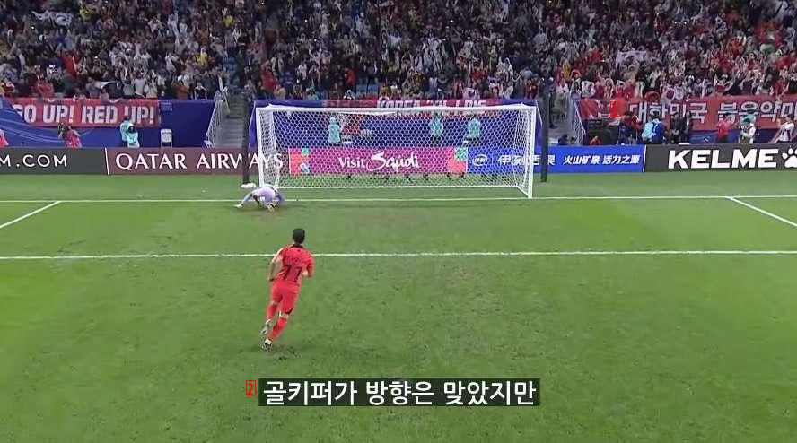 호주전 국뽕 차오르게 만드는 cbs sports 해설 멘트