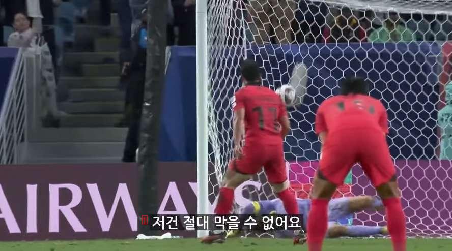 호주전 국뽕 차오르게 만드는 cbs sports 해설 멘트