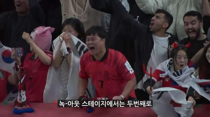 호주전 국뽕 차오르게 만드는 cbs sports 해설 멘트