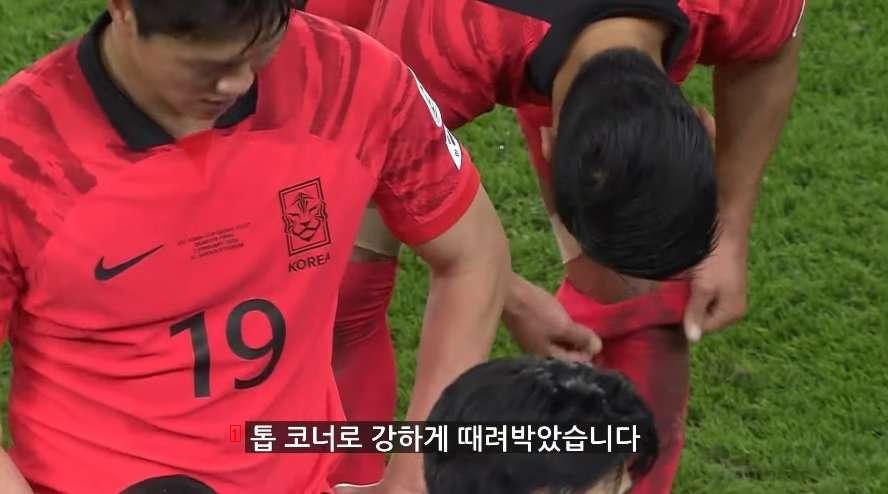 호주전 국뽕 차오르게 만드는 cbs sports 해설 멘트