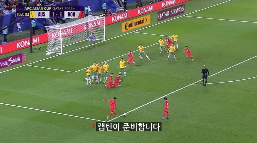 호주전 국뽕 차오르게 만드는 cbs sports 해설 멘트