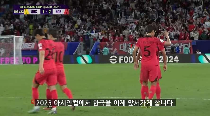 호주전 국뽕 차오르게 만드는 cbs sports 해설 멘트