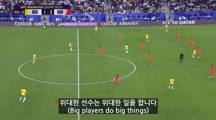 호주전 국뽕 차오르게 만드는 cbs sports 해설 멘트