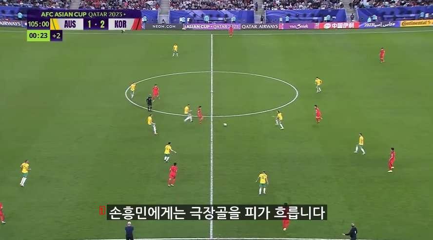 호주전 국뽕 차오르게 만드는 cbs sports 해설 멘트