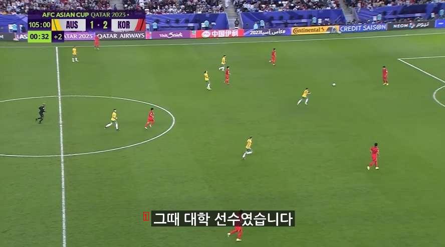 호주전 국뽕 차오르게 만드는 cbs sports 해설 멘트